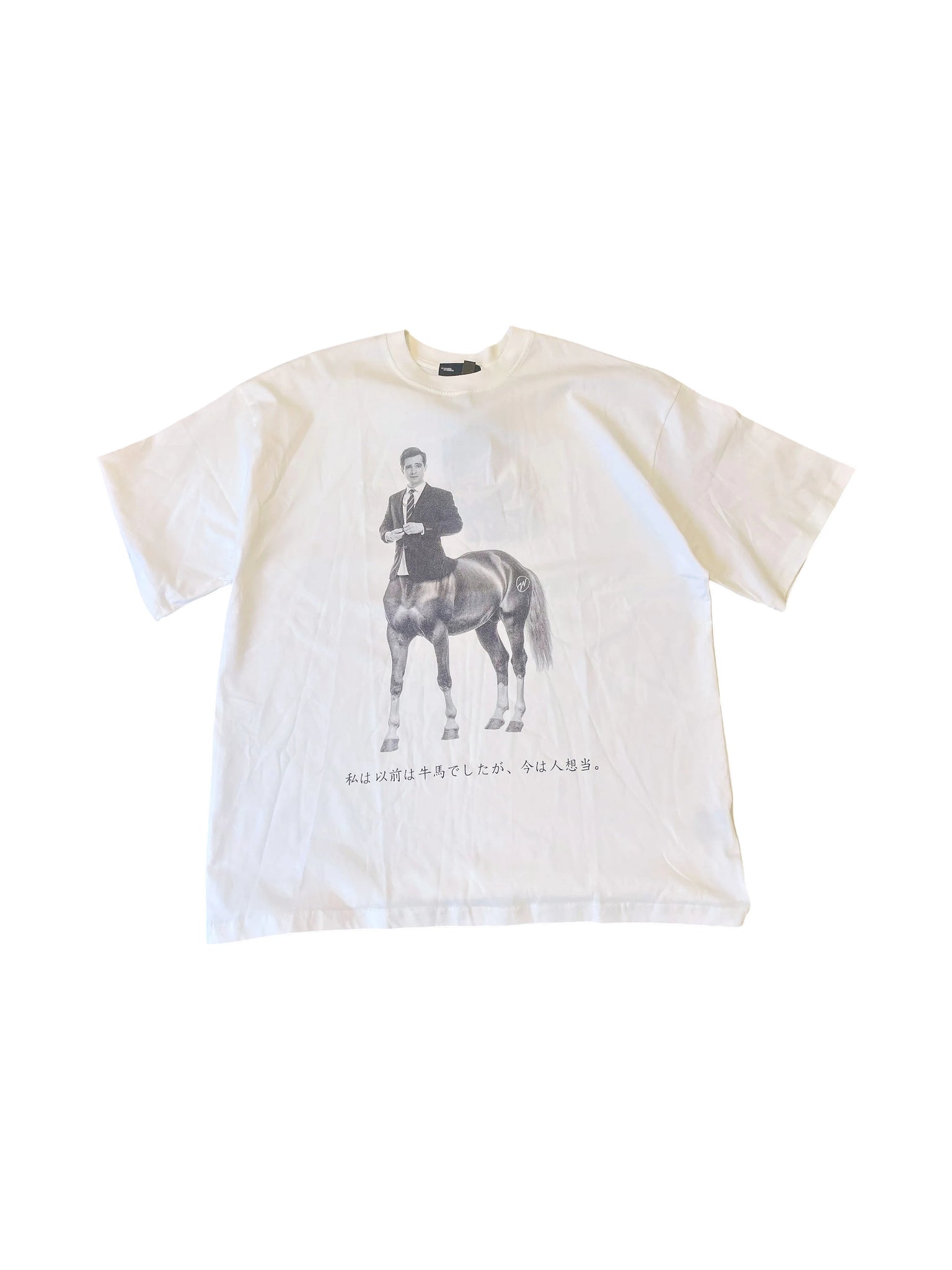 Portrait Japanese T-shirt XL White