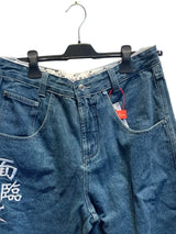 Dragon and Tiger Embroidered Denim Blue
