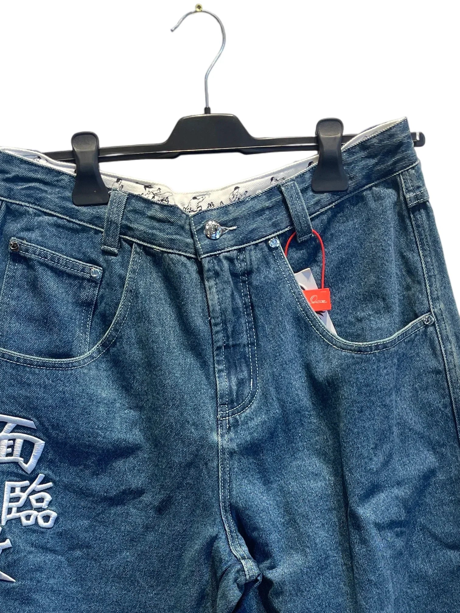 Dragon and Tiger Embroidered Denim Blue