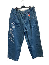 Dragon and Tiger Embroidered Denim Blue