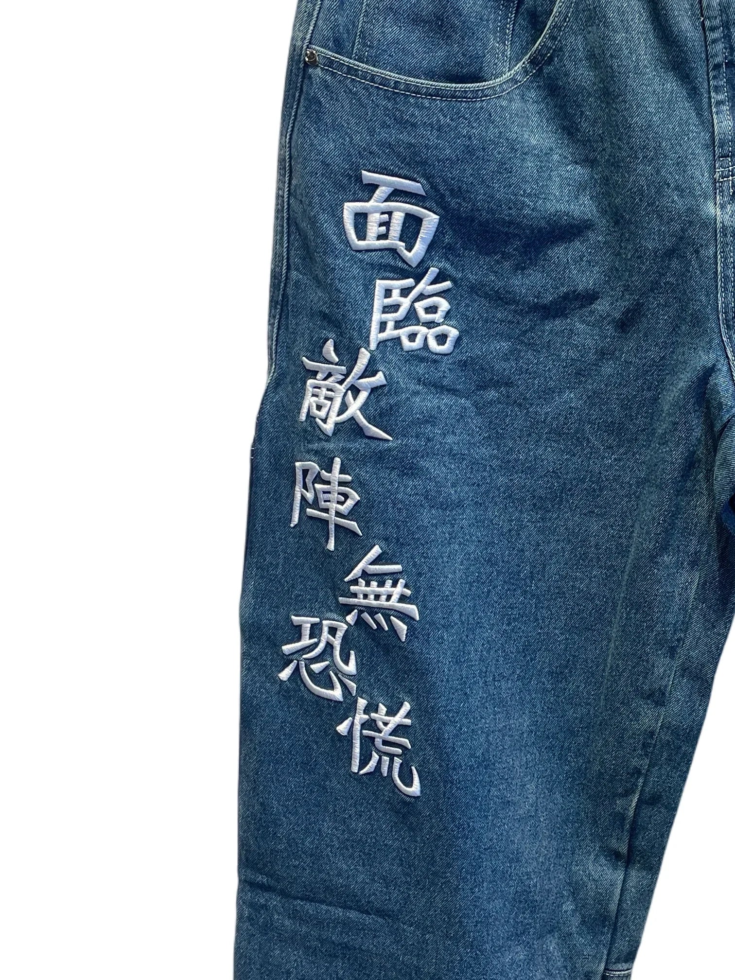 Dragon and Tiger Embroidered Denim Blue