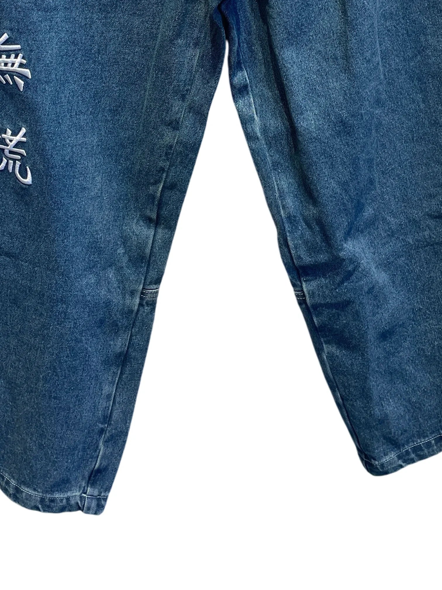 Dragon and Tiger Embroidered Denim Blue