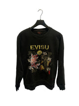 Evisu Sweatshirt Koi L Black