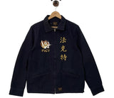 FUCT Detroit Jacket M Navy