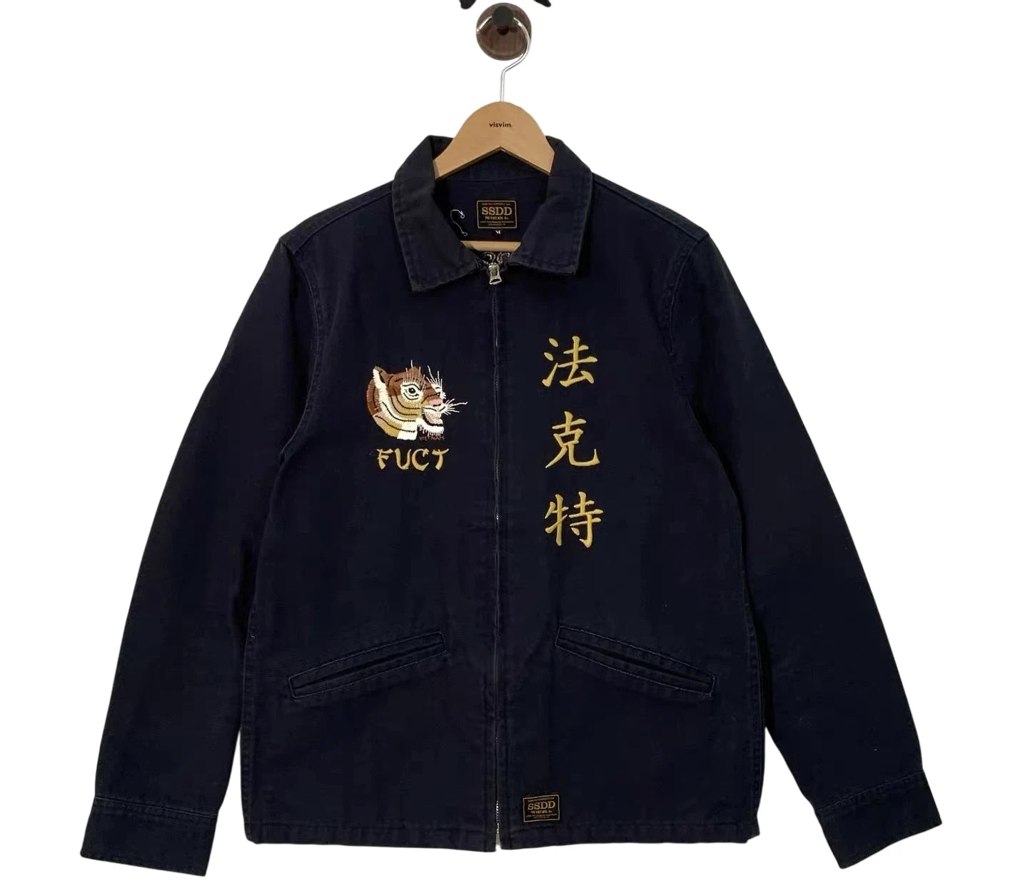 FUCT Detroit Jacket M Navy