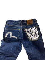 Evisu Jeans 32 Blue