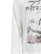 JCAESAR STUDIO white waffel long sleeve L White