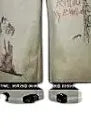 Jorts Gay Love Beige
